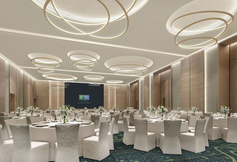 בית מלון כפרי Holiday Inn Express Guiyang Qingyan, An Ihg