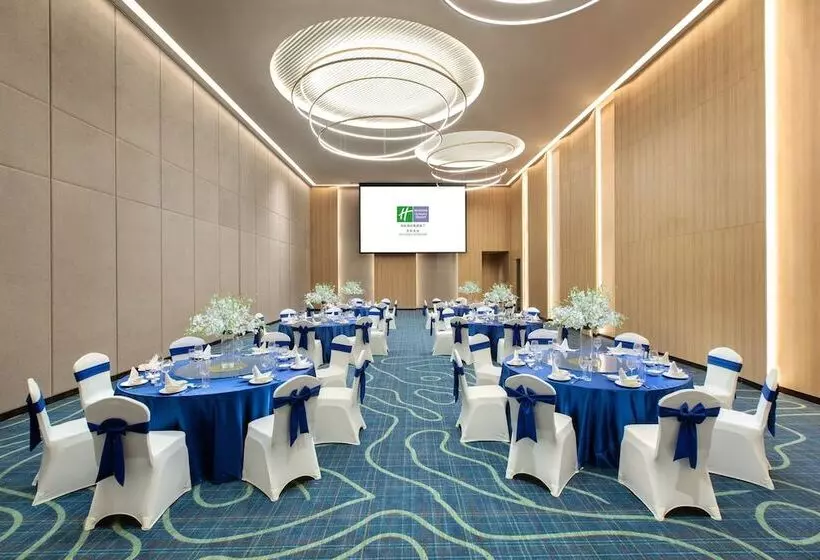 Hotelli Holiday Inn Express Guiyang Qingyan, An Ihg