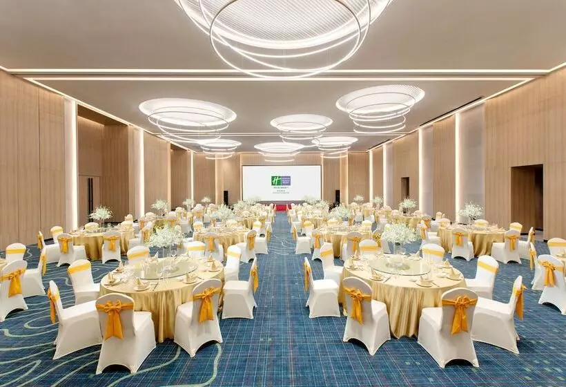 Hotelli Holiday Inn Express Guiyang Qingyan, An Ihg