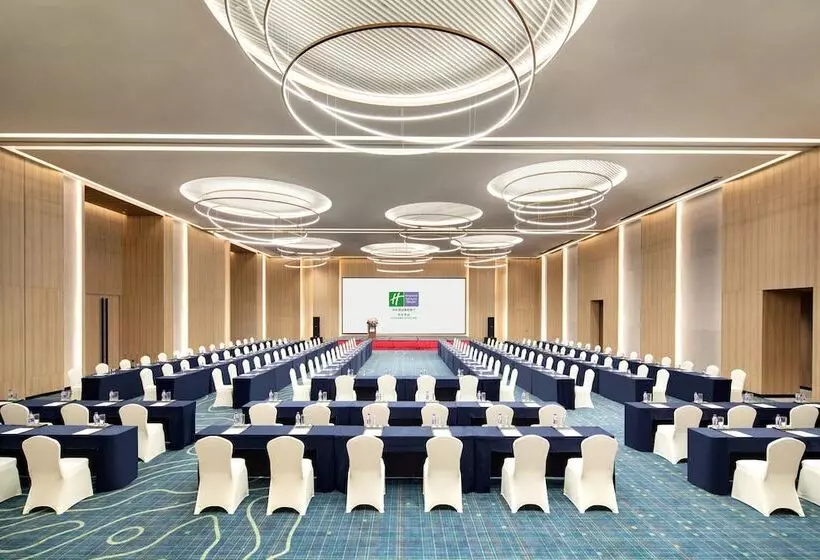 Hotelli Holiday Inn Express Guiyang Qingyan, An Ihg