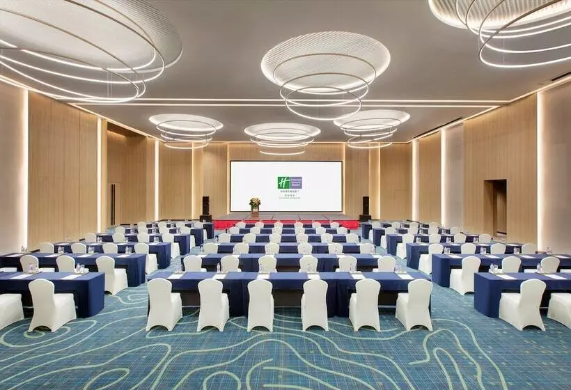 Hotelli Holiday Inn Express Guiyang Qingyan, An Ihg
