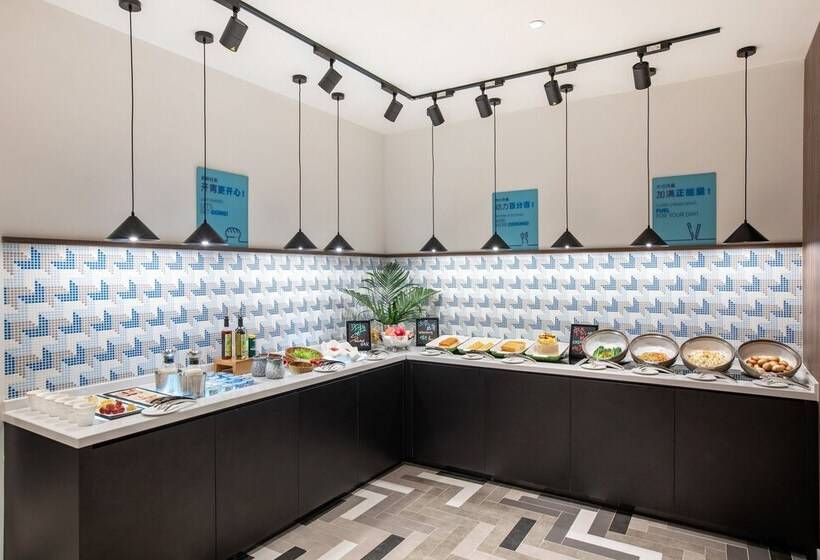 בית מלון כפרי Holiday Inn Express Guiyang Qingyan, An Ihg