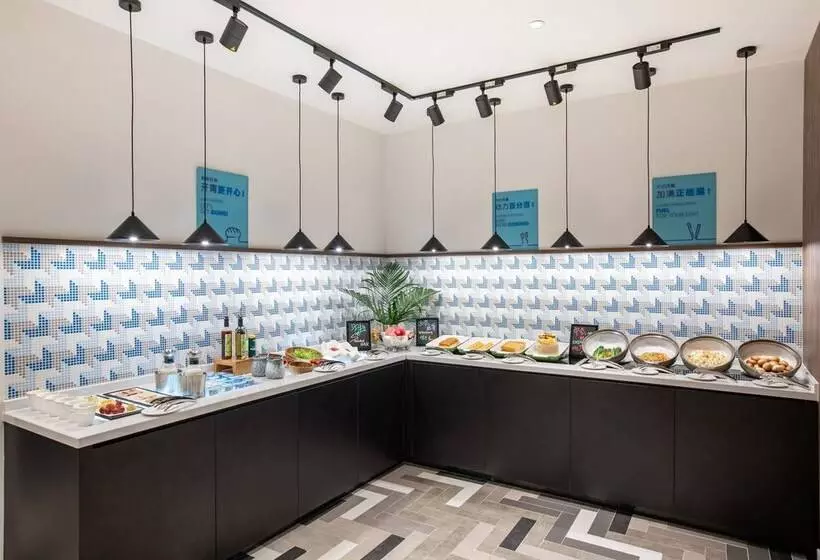 Hotelli Holiday Inn Express Guiyang Qingyan, An Ihg