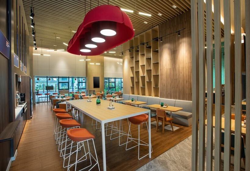 בית מלון כפרי Holiday Inn Express Guiyang Qingyan, An Ihg