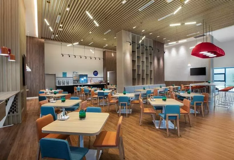 Hotelli Holiday Inn Express Guiyang Qingyan, An Ihg