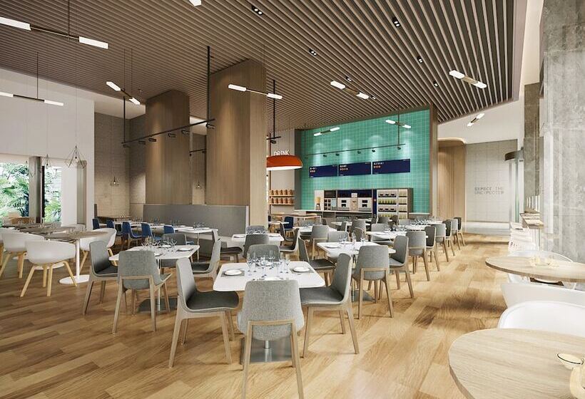 בית מלון כפרי Holiday Inn Express Guiyang Qingyan, An Ihg