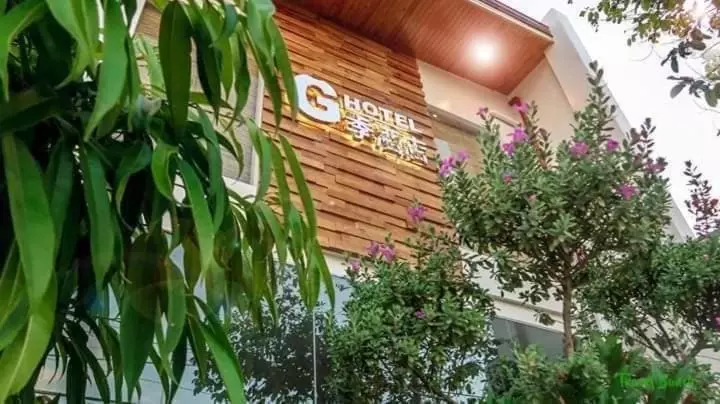 هتل G