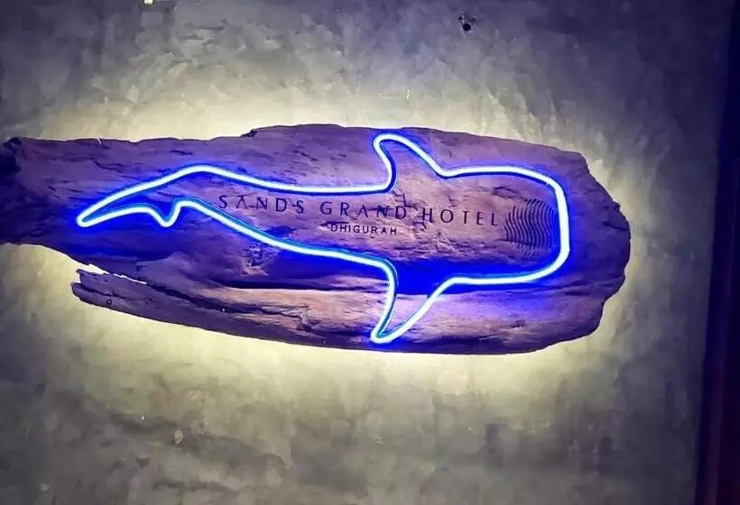 هتل Sands Grand
