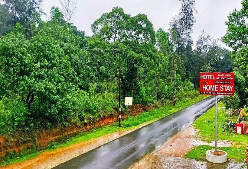Hotelli Staymaker Nrupatunga Homestay Agumbe