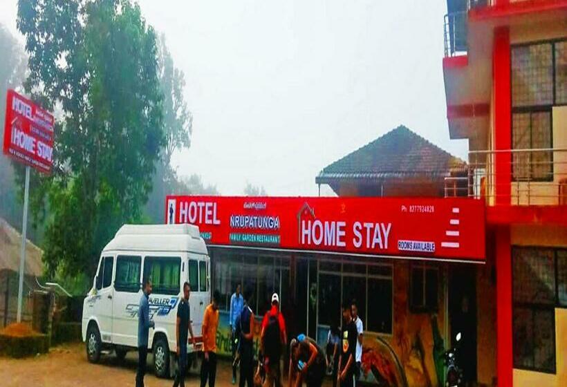 Отель Staymaker Nrupatunga Homestay Agumbe