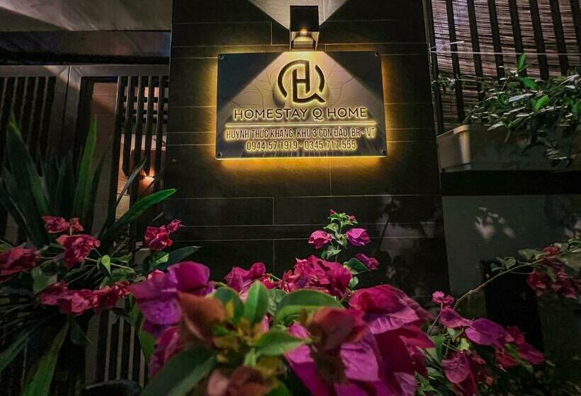 پانسیون Homestay Qhome