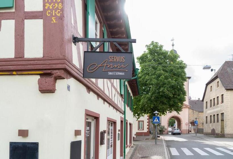 호스텔 Anni`s Inn