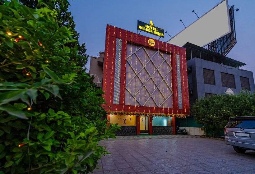 Itsy Hotels Golden Birds