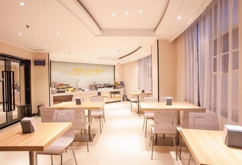 בית מלון כפרי City Comfort Inn Changchun Renmin Square Xi An Road Jindu