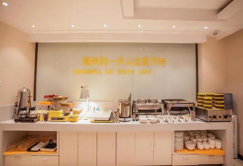 בית מלון כפרי City Comfort Inn Changchun Renmin Square Xi An Road Jindu