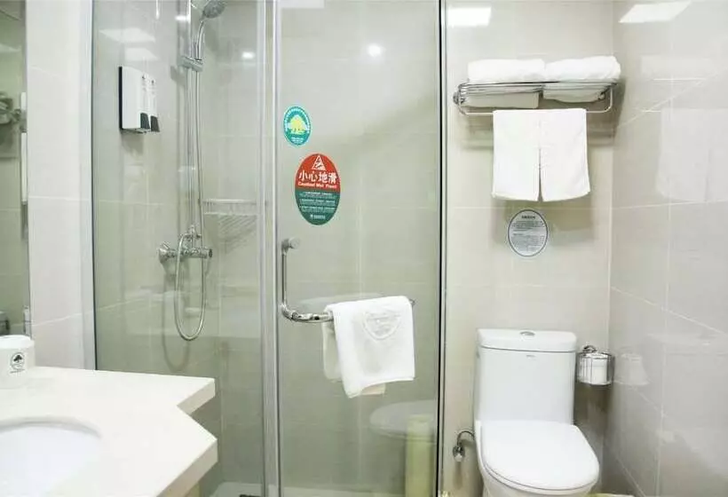 Otel Greentree Inn Hefei Maanshan Road