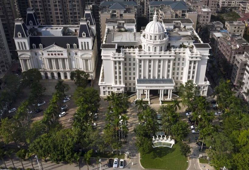 فندق Homeland International