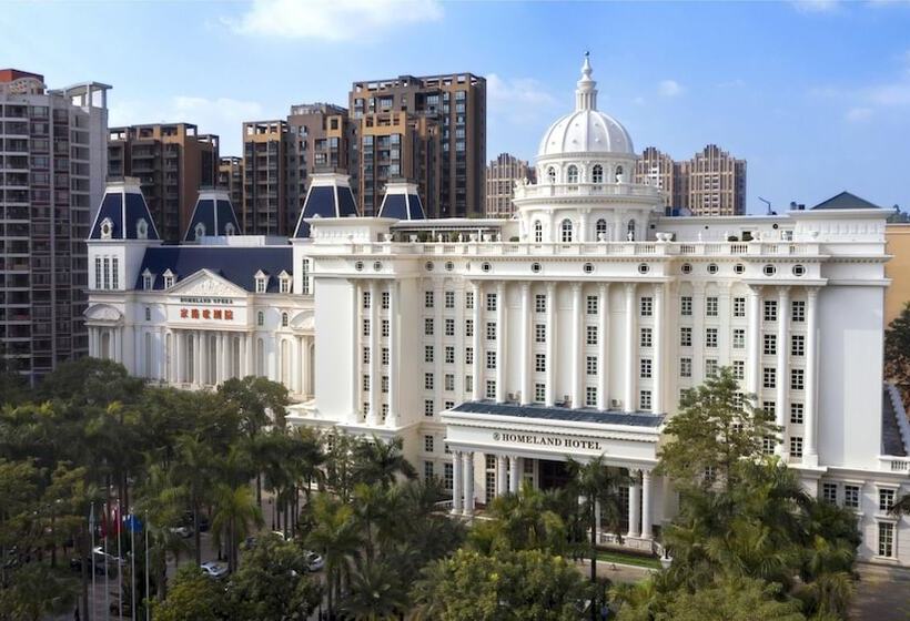 فندق Homeland International