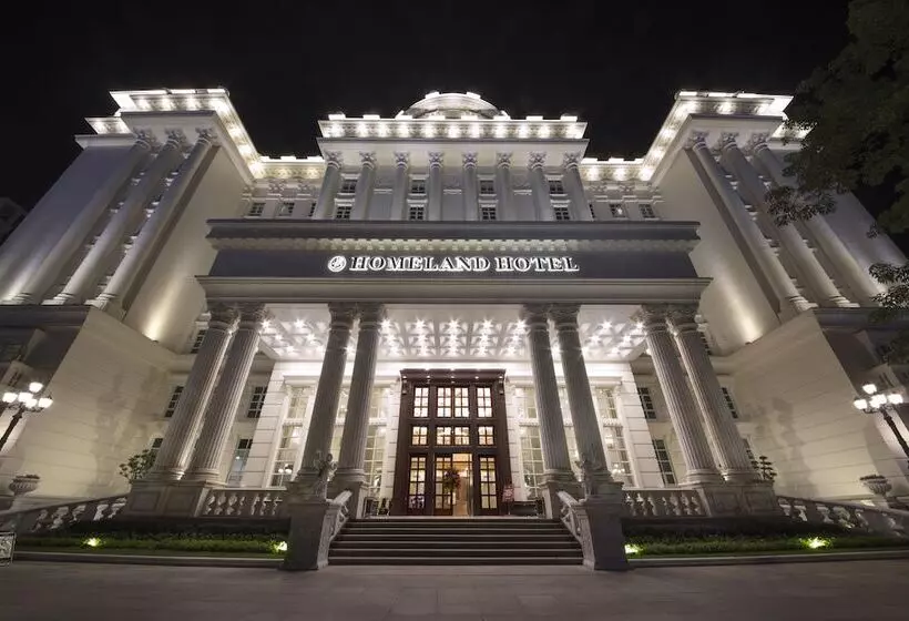 ホテル Homeland International