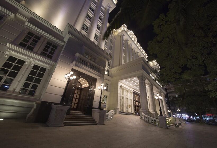 فندق Homeland International