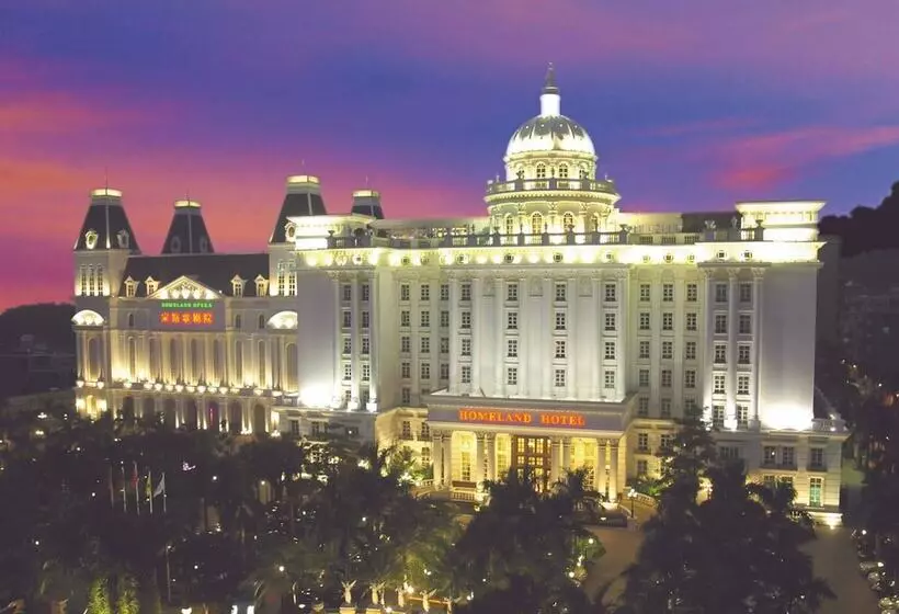 ホテル Homeland International