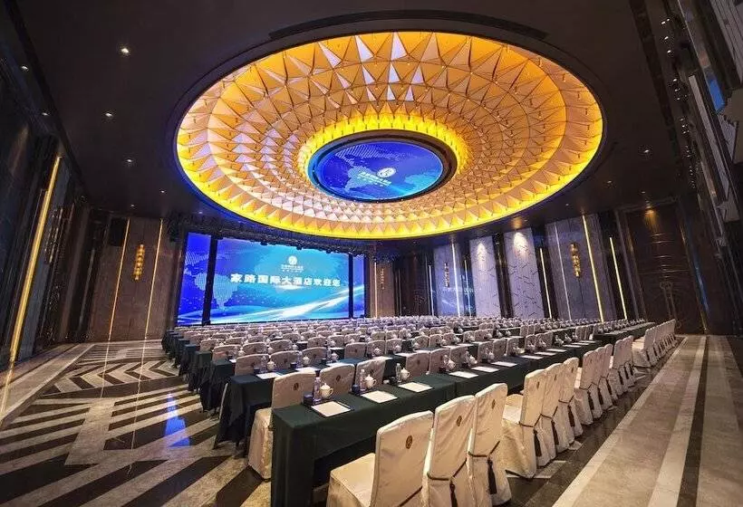 ホテル Homeland International