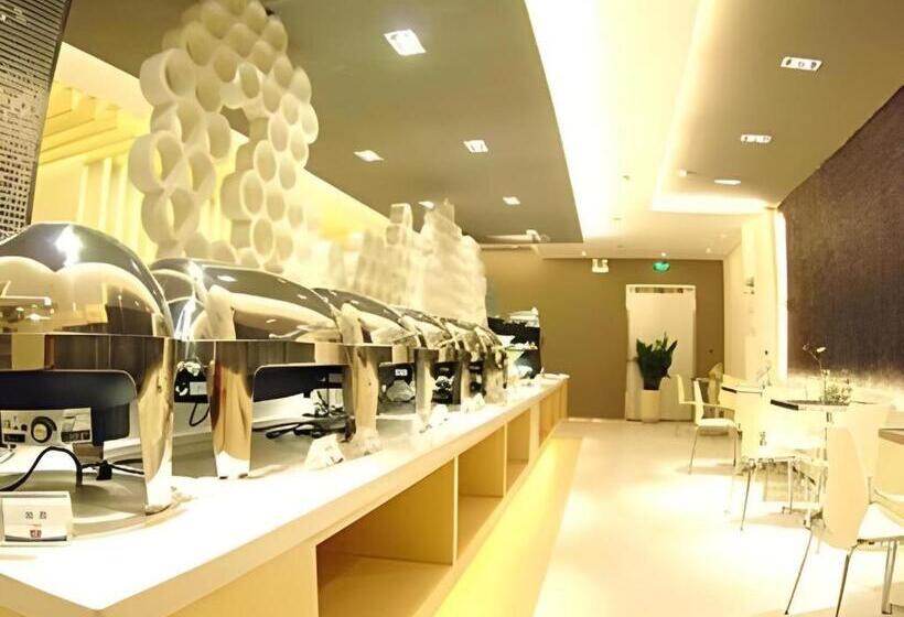 酒店 Jinjiang Inn Taiyuan Longtan Park