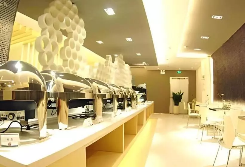 호텔 Jinjiang Inn Taiyuan Longtan Park