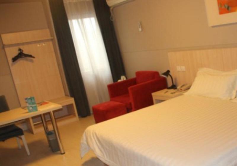 Отель Jinjiang Inn Zhengzhou Train Station