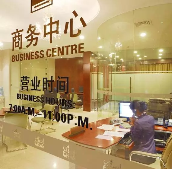 Отель Yizui Crown