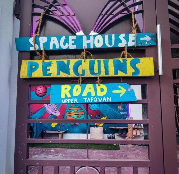 Space House Hostel