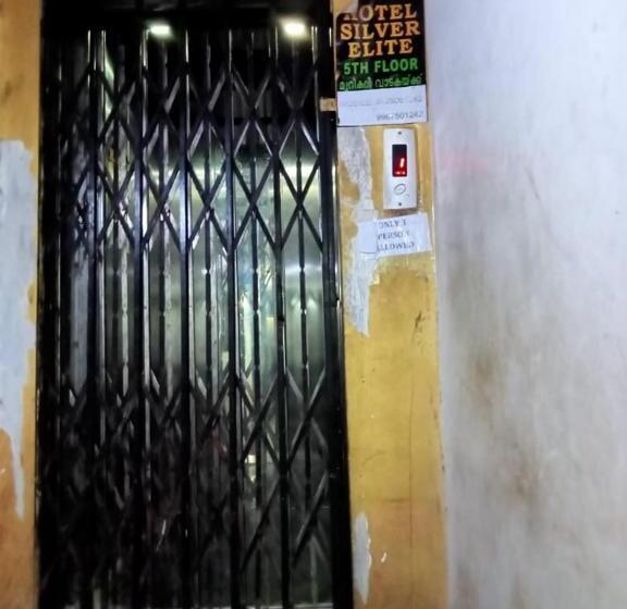 בית מלון כפרי New Silver Elite