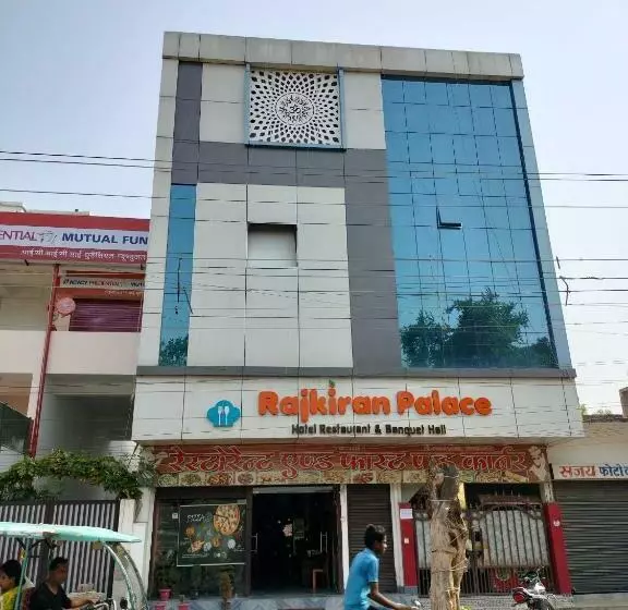 ホテル Oyo 90712  Rajkiran Palace Deoria