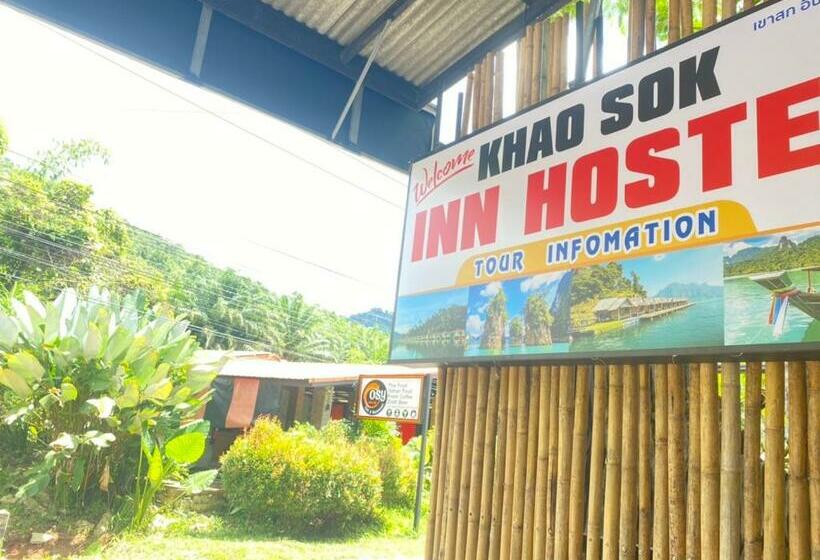 Khao Sok Inn Hostel