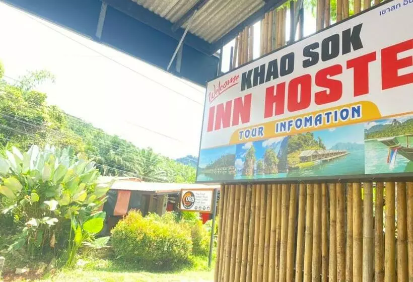 Khao Sok Inn Hostel
