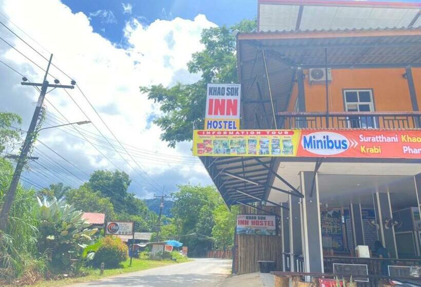 Khao Sok Inn Hostel