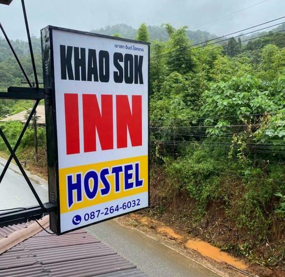 Khao Sok Inn Hostel