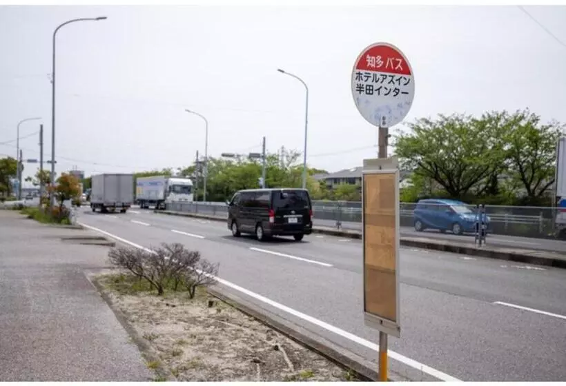 ホテル Az Inn Handa Inter   Vacation Stay 69377v