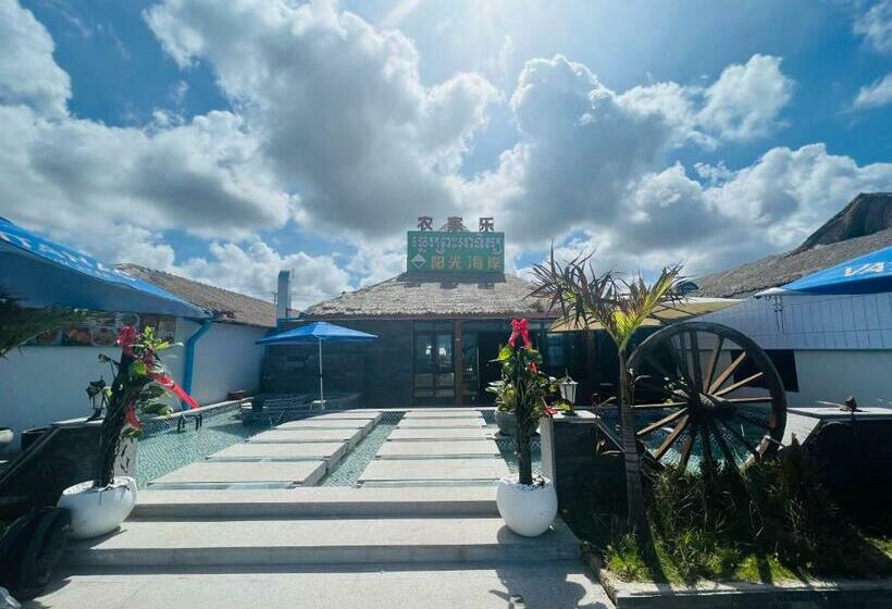 Hotel 阳光海岸农家乐