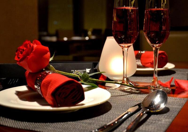 Jw Marriott Hotel Beijing Central