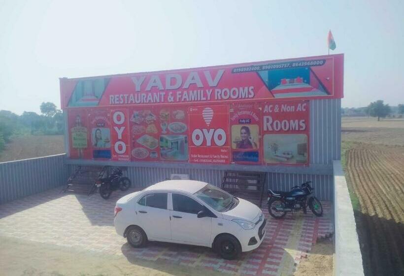 Отель Oyo 90144 Yadav Restaurant & Family Rooms