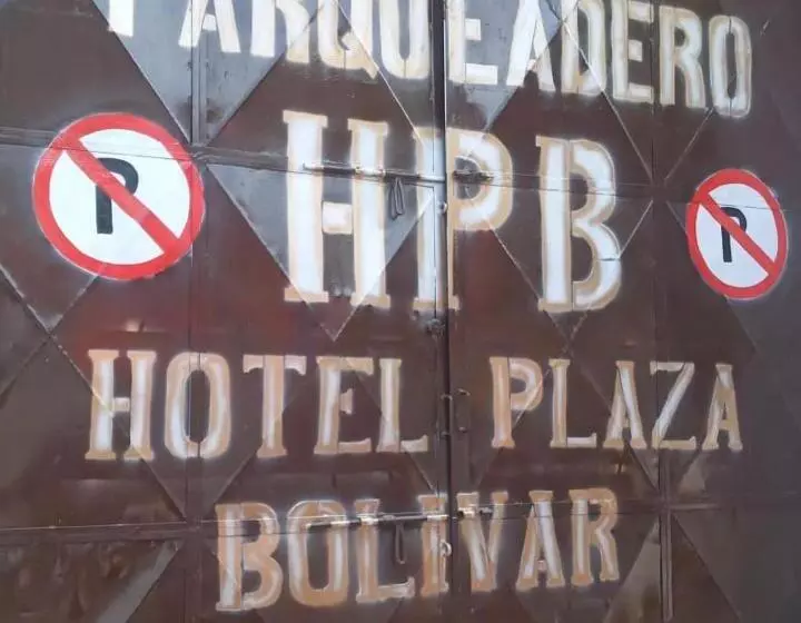 ホテル Plaza Bolivar Mompox Ubicado En El Centro Histórico Con Parqueadero Interno