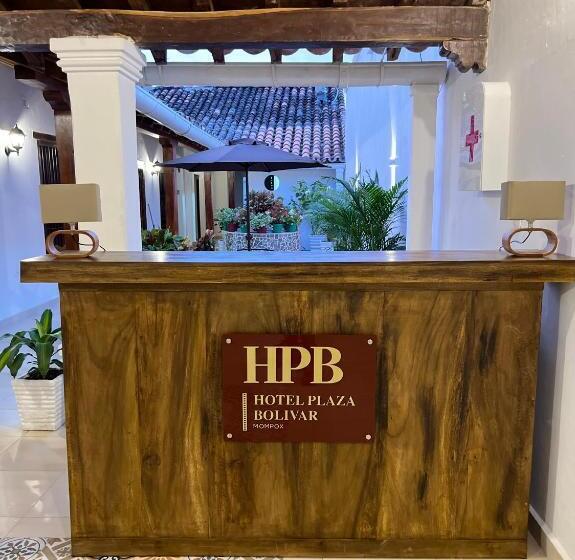 هتل Plaza Bolivar Mompox Ubicado En El Centro Histórico Con Parqueadero Interno