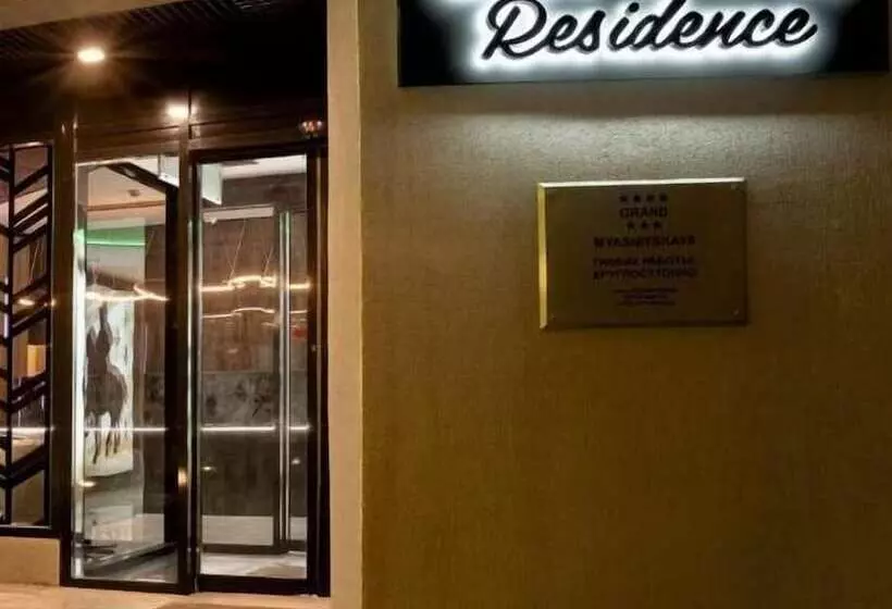 ホテル Barin Residence Myasnitskaya