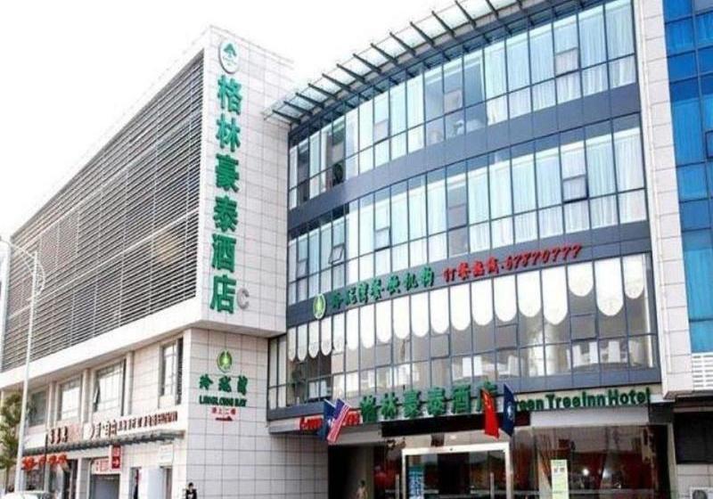Отель Greentree Inn Suzhou Shimao Canal