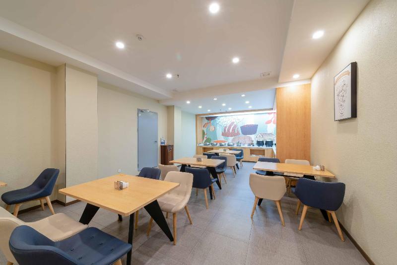 Hotel Hanting  Wuhan Taibei Road Vientiane City