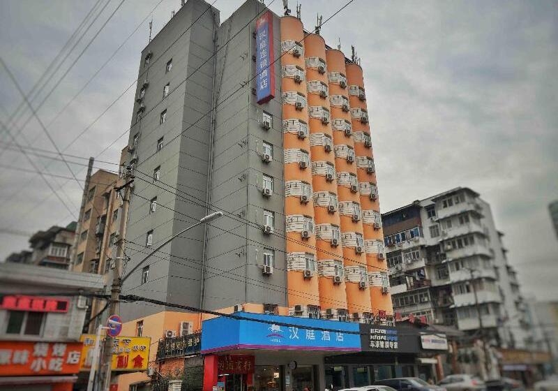 Hotel Hanting  Wuhan Taibei Road Vientiane City