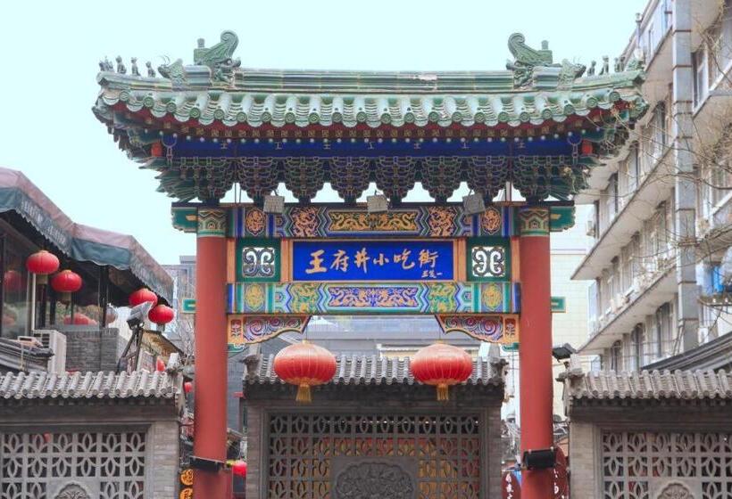 Отель Hujialou Hot Spring