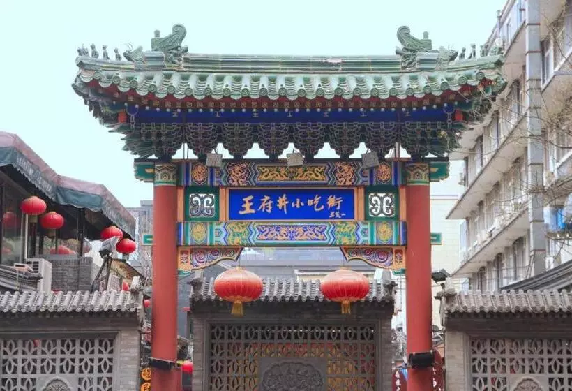 Отель Hujialou Hot Spring