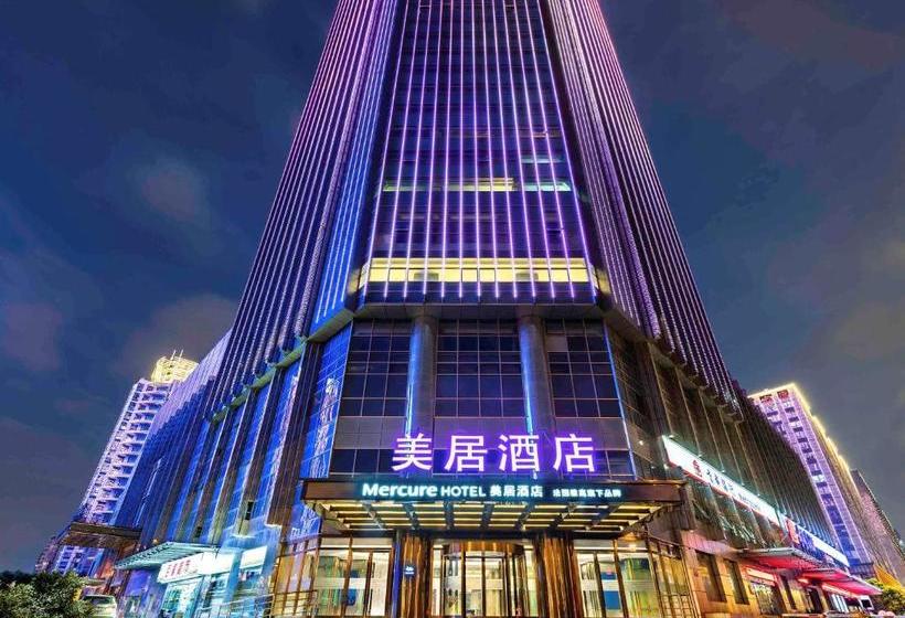 호텔 Mercure Nanjing Olympic Centre